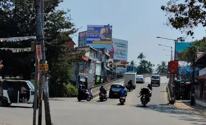 Billboard at Pachalam Railway Overbridge Kochi Billboard at Pachalam Railway Overbridge Kochi